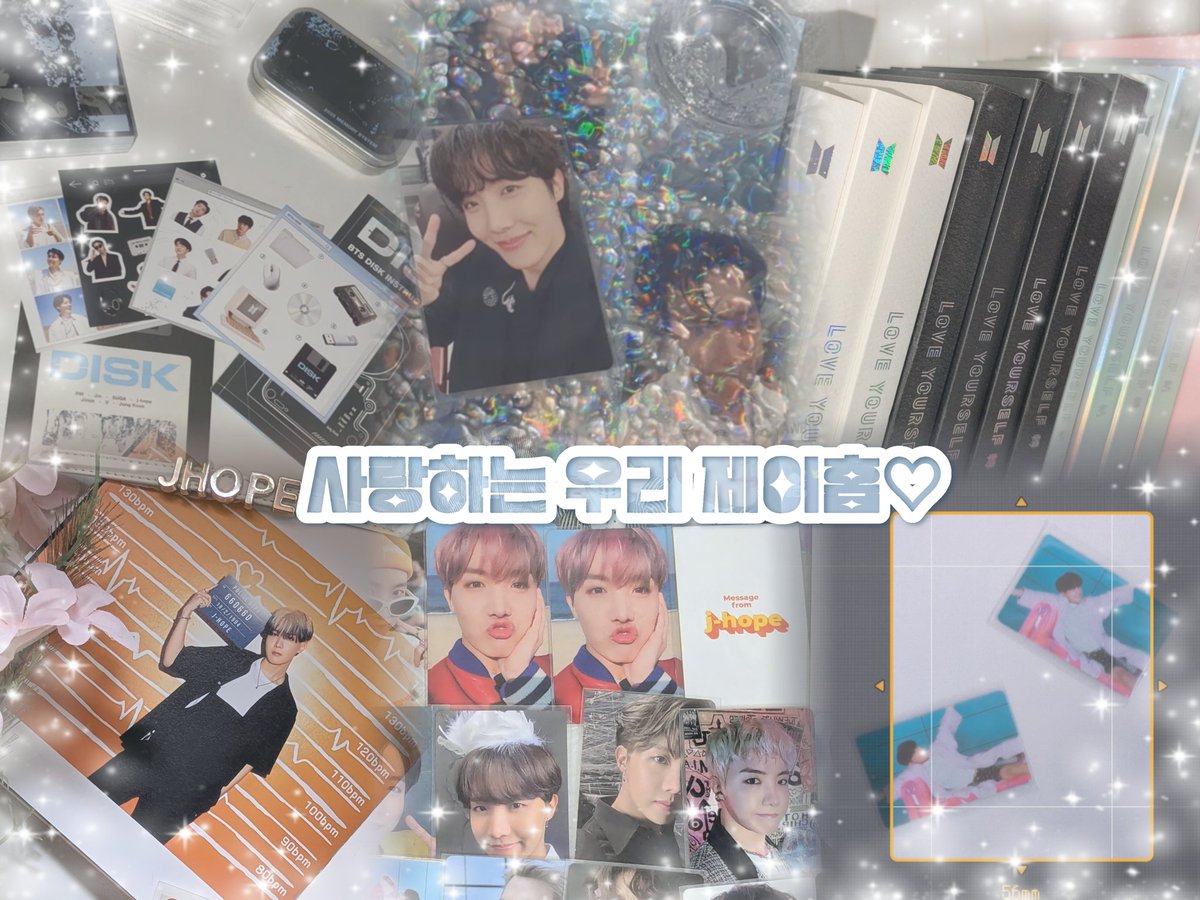 uchanzi8o's tweet image. 🏷⋆⸜𝐧𝐞𝐰 𝐭𝐚𝐠︎︎︎⸝⋆
　　　          𓆸 𓈒𓏸정호석 𓈒𓂂 𓈒𓍼
                           10/🚺/同他◎
　　                       ♡ 𝗈𝗋 ↺
 #armyさんと繋がりたい  #armyと仲良くなりたい   #bts好きな人と繋がりたい 
 #armyさんと絡みたい