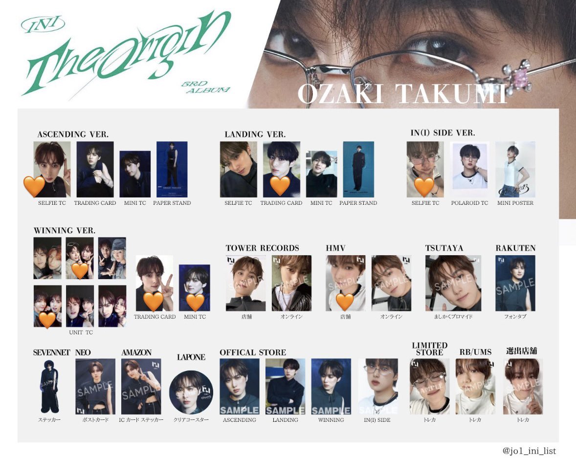 _cherish__1 tweet picture
