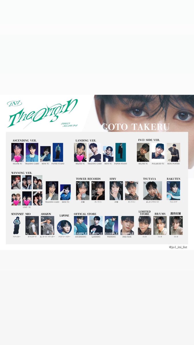 _cherish__1 tweet picture