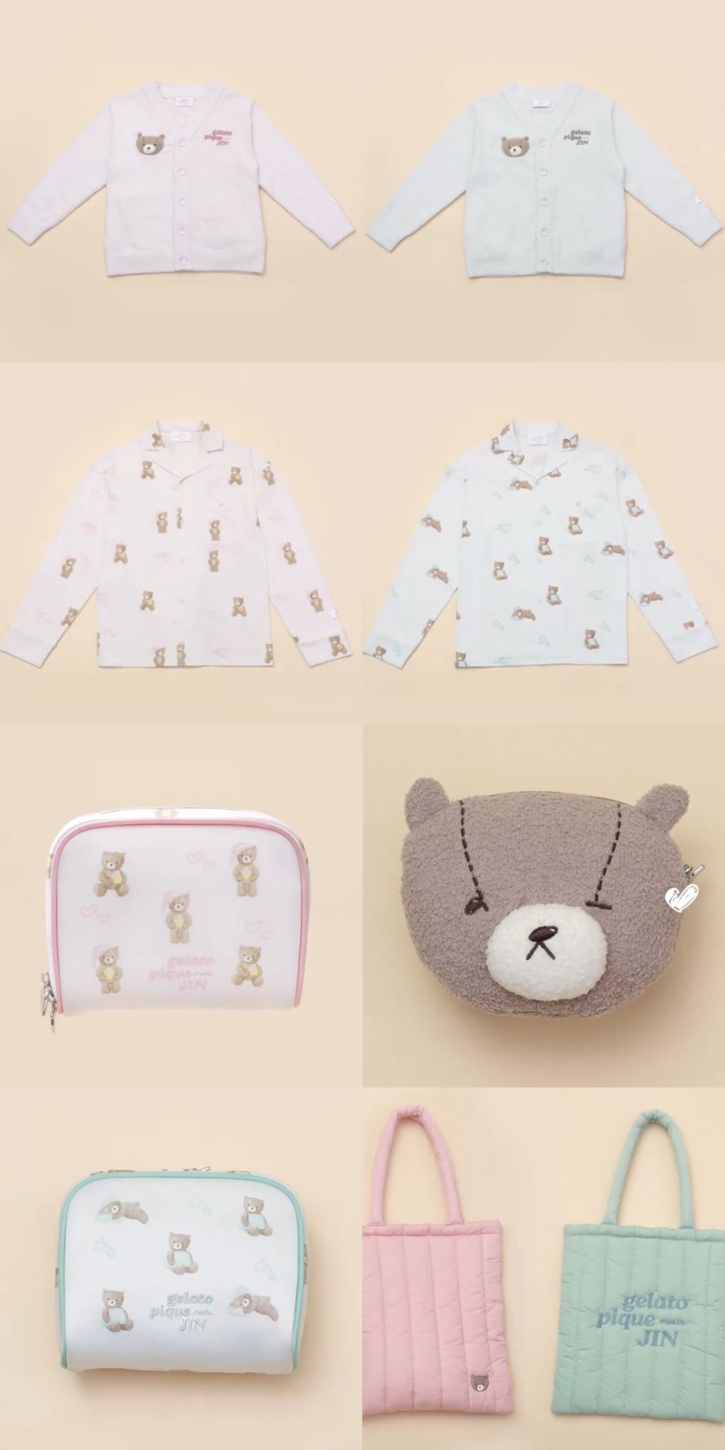 新品】ジェラピケ BTSコラボカーディガン ピンク S-M サイズ