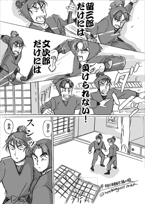 上半期、お気に入りの4枚 
