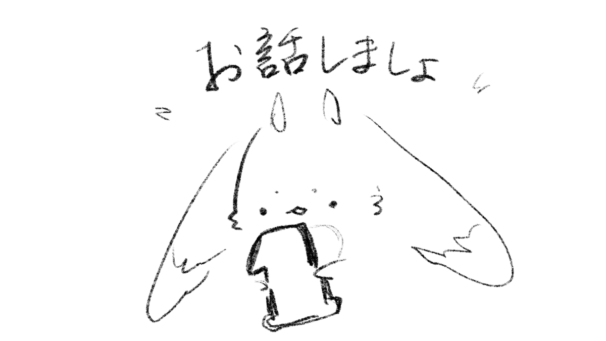 @mo_lunlun_gu: 21時半からです!! 【めんげん】おはなししたいです!!!【ルンルン/にじさんじ】 youtube.com/live/BOl39RvxL… @YouTubeより