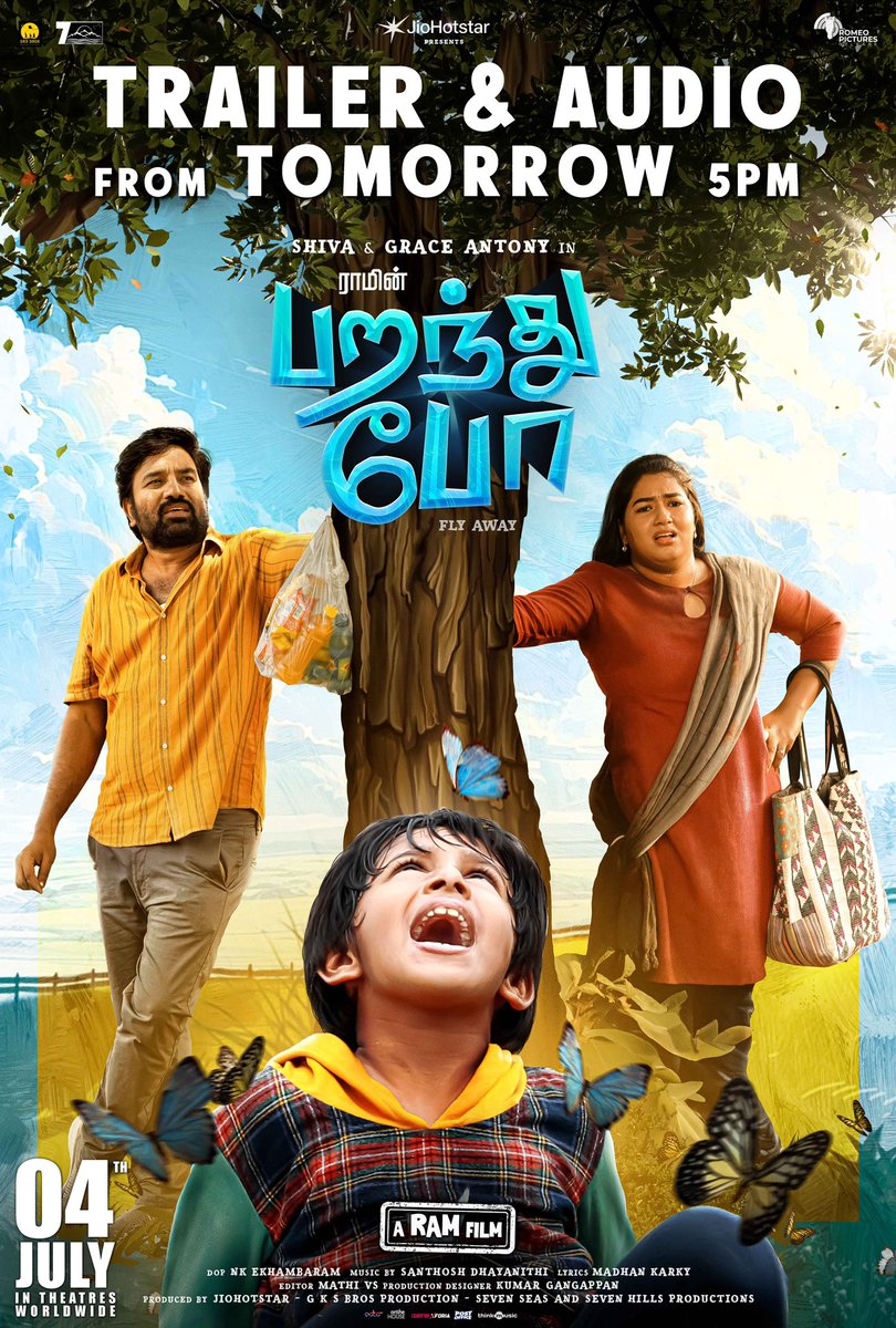 #DirectorRam ’s #paranthuPo – Trailer and Audio out tomorrow at 5 PM 🕔💥