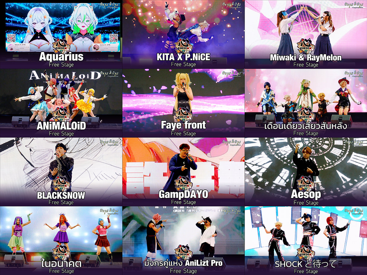 PropsOps's tweet photo. ▶️ Playlist | Free Stage ช่วงแรกในงาน KOKORO cos #7 Magician 
ทั้งหมด 12 คลิปการแสดง หวังว่าจะชอบกันนะครับ 😊‍
#freestage #cosplay #คอสเพลย์ #kokorocos7

[ ดูทั้งหมดได้ที่ - https://t.co/JUpxYfztOm ] https://t.co/u26zck50V1