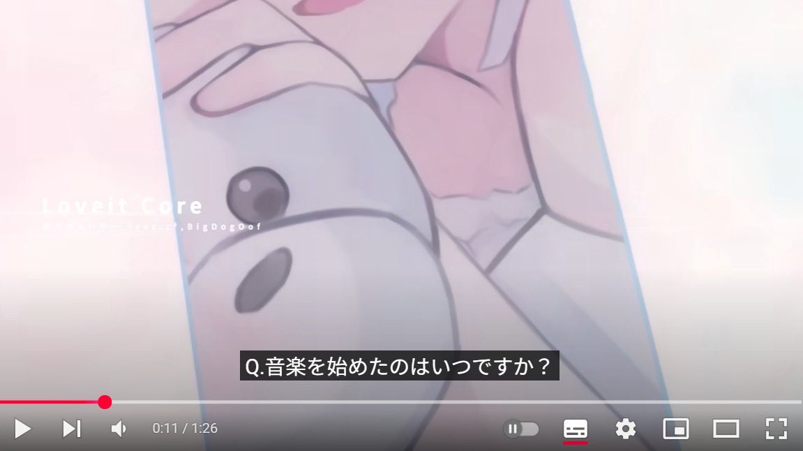 zz_zeze2's tweet photo. ✦⋆ New video ⋆✦
惑わせらいやー - Loveit core
(ft.z²,BigDogOof) @LoveitCore
streams: https://t.co/VXpsVBV7mW
YT: https://t.co/knjjKY1UvN
MVが投稿されました🐰🩵
【z² Interview vol.1】英語(アイルランド)字幕
にて色々と質問に答えてます是非動画見て♩
#Loveitcore #ESHIKARA https://t.co/Tnor1pXesI