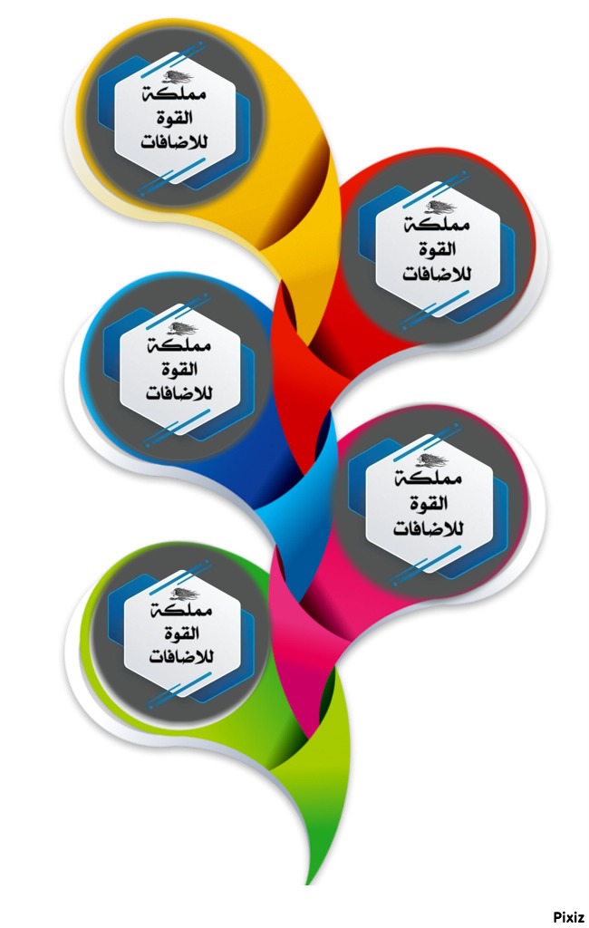 🌎𓆩ᓄgᓗ̣ɹ̇ ᘓɹ̈Iɹ̤Iↄɹ̣𓆪🌎
✦⁧#مملكة_القوة_للاضافات⁩✦
⁧#فــــــرز⁩
⭐
🐣<a href="/YqpYI/">فرز فريد للاضافات 🔥مملكة القوة</a>🐣
🐣<a href="/YqpYI/">فرز فريد للاضافات 🔥مملكة القوة</a>🐣
✨
🌎
♦
<a href="/55qji/">منـــــــــة‌🎼💜</a>
860
♦
@77lr5 
486
♦
<a href="/7z2z2/">𝙺𝙷𝙰𝙻𝙳𝙾𝚄𝙽 ̚໑</a>
980
♦
<a href="/5X88l/">مُلتقى التداول | AMAN Financial</a> 
640
♦
<a href="/QaQ1_/">ِِِ ِِِ𒆜ڪادِي𒆜 ِِ</a> 
180
♦
@Cooss__ 
332
♦
<a href="/hakema_5670/">د.حكيمة Almudaina</a>
300
♦

📛
<a href="/sdh_2031/">𓃵MBS🇸🇦 💛🖤🫶صالح الحلوان 🫶💛🖤🇸🇦 MBS 𓃵</a>
<a href="/EL_Dolar_/">عٌـــقٌــابـٌـٌٌـٌٌ_الُــحــروُفُــ𓅂ᬼـ🍷</a> 
📛

🌎
🇪🇬⏰pm:2:30