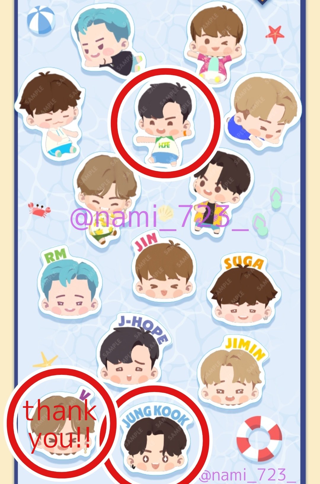 asu 様 おまとめ4点 * BTS * 匂わせ * 推し活 nami :) (@nami_723_) / X