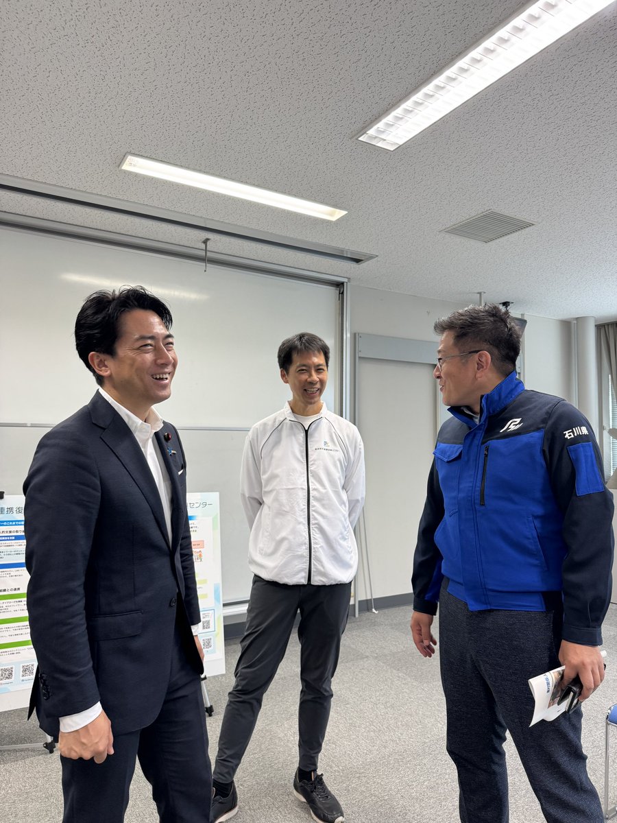 小泉進次郎 (@shinjirokoiz) on Twitter photo 能登官民連携復興センターの藤沢センター長と意見交換。能登の復興には第一次産業の復興が不可欠。福島と能登の連携が生まれていることも素晴らしいと思いました。新しい能登の魅力発信も農水省としても後押ししてまいります。
<a href="/notorenpuku/">能登官民連携復興センター</a> 能登官民連携復興センターの藤沢センター長と意見交換。能登の復興には第一次産業の復興が不可欠。福島と能登の連携が生まれていることも素晴らしいと思いました。新しい能登の魅力発信も農水省としても後押ししてまいります。
<a href="/notorenpuku/">能登官民連携復興センター</a>