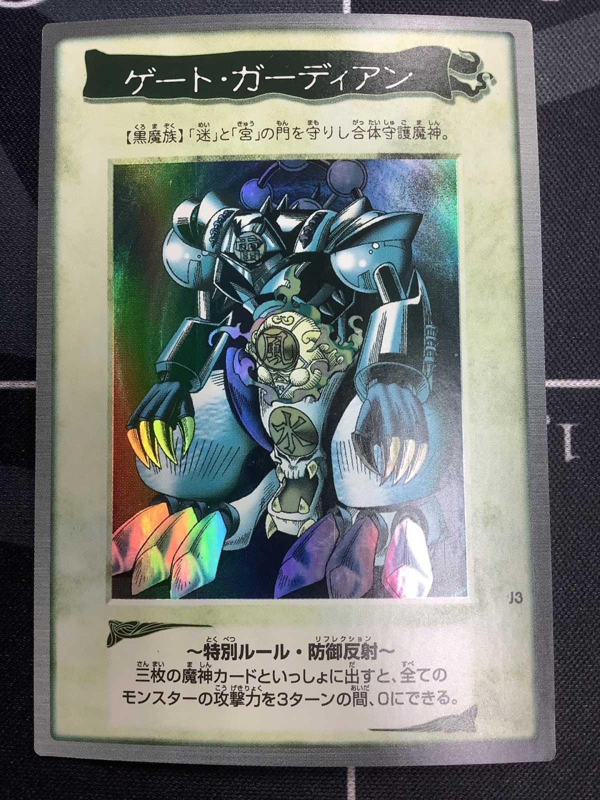 ENNDAL_TCG on X: 