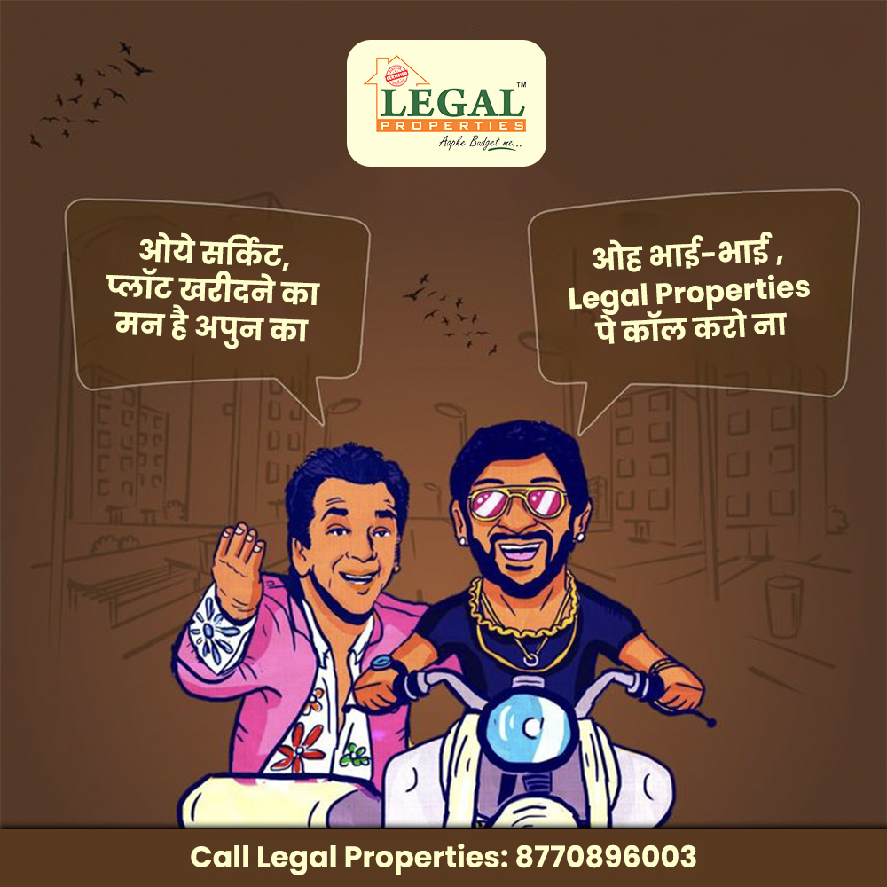 अब प्लॉट लेना है बिल्कुल आसान — Legal Properties के साथ।

📞 Call Now: +91 8770896003
आपके बजट में, आपकी पसंद की प्रॉपर्टी। 

#LegalProperties #PropertyInIndore #PlotForSale #RealEstateDeals #OmaxeCityIndore #PalmJumerahIndore #DreamPlot #AffordableHousing #PropertyInvestment