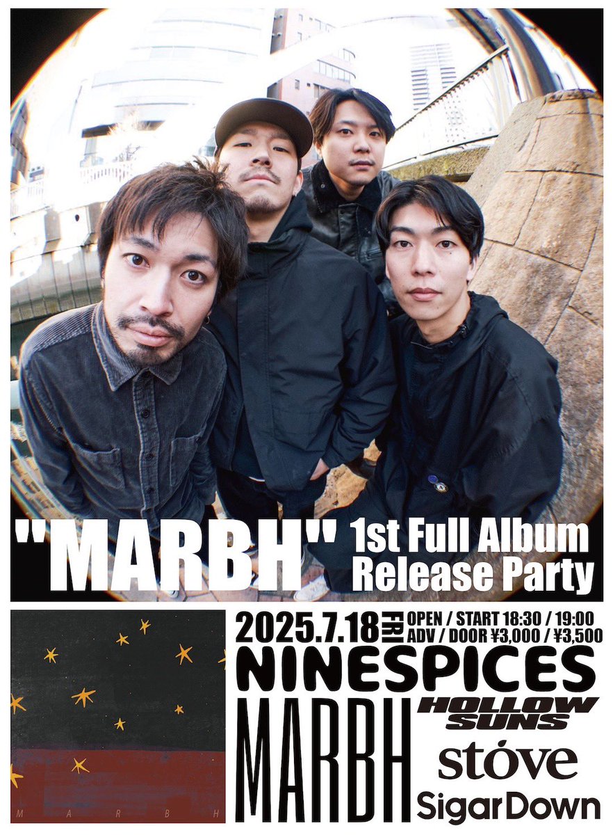 HollowSuns's tweet photo. 【7月のライブスケジュールはこちら！】

7/18(Fri) 新宿NINE SPICES
「marbh 1st Full Album "MARBH" Release Party」

7.20(Sun) 下北沢ERA & 同ビルRINKY DINK STUDIO 2会場サーキット
OAKTAILS pre. " WHAT I THINK / WHAT I LOVE "

7.21(Mon) 鈴鹿ANSWER
sadd presents "Four Minute Mile"

↑各公演ご予約はこちらから！
https://t.co/3OBwwMMqqt

[TOUCHÉ AMORÉ JAPAN TOUR WITH HOLLOW SUNS]

7.30(Wed) 下北沢SHANGRILA
w/ heaven in her arms / ANORAK!

7.31(Thu) 名古屋HUCK FINN
w/ waterweed

8.1(Fri) 大阪Yogibo HOLY MOUNTAIN
w/ nim

TICKETはこちらから！
https://t.co/Hc2JdVVYhY