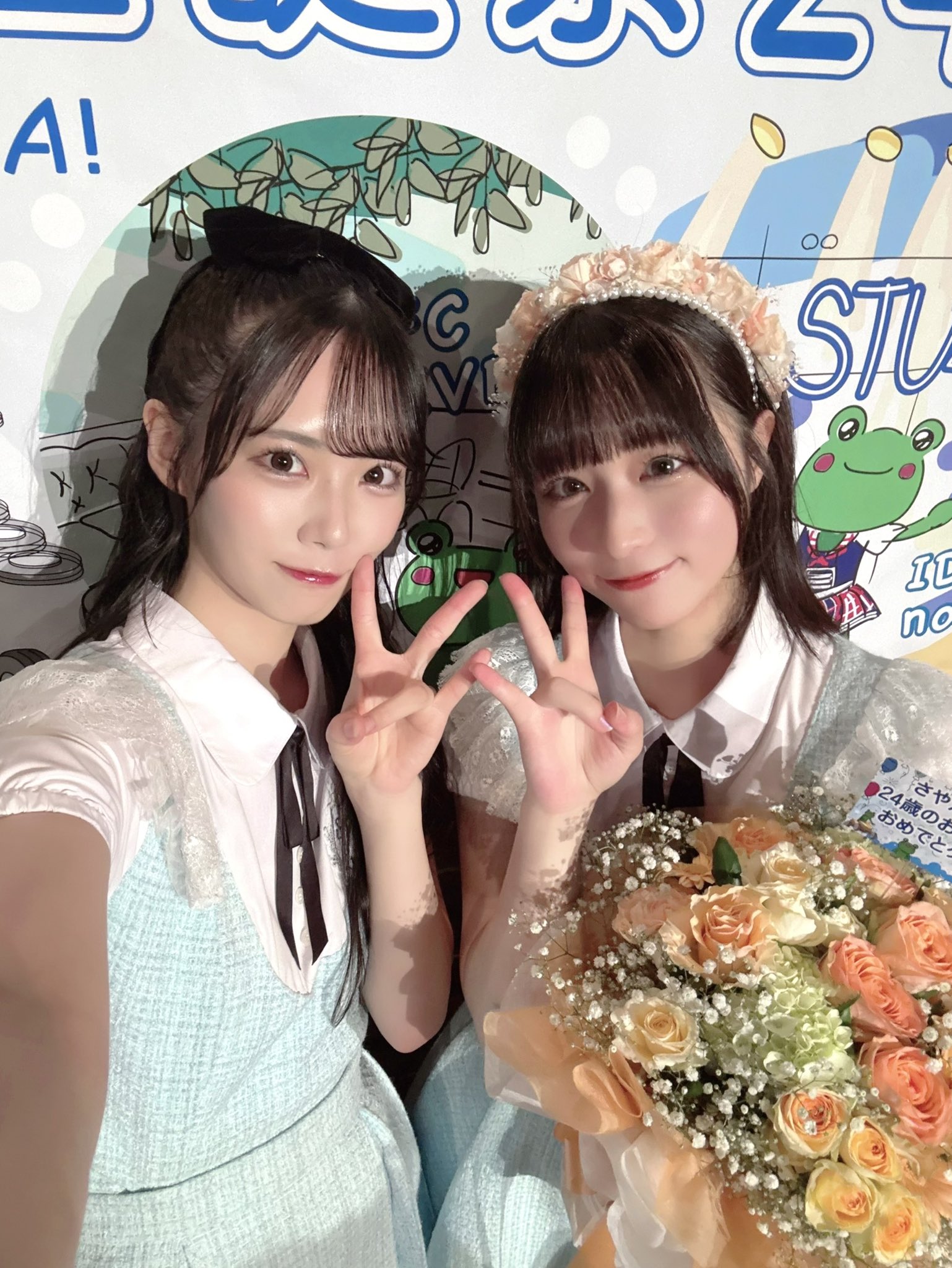 吉田彩良オフィシャルストア – STU48 オフィシャルソログッズストア