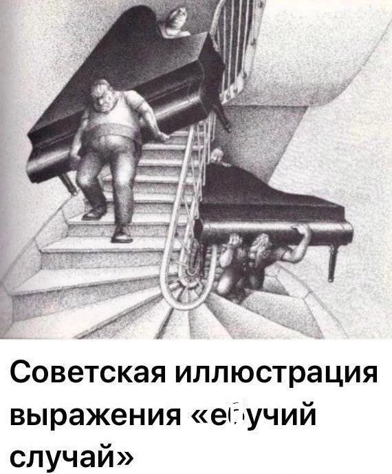 Пьяный Твиттер (@drunktwi) on Twitter photo 