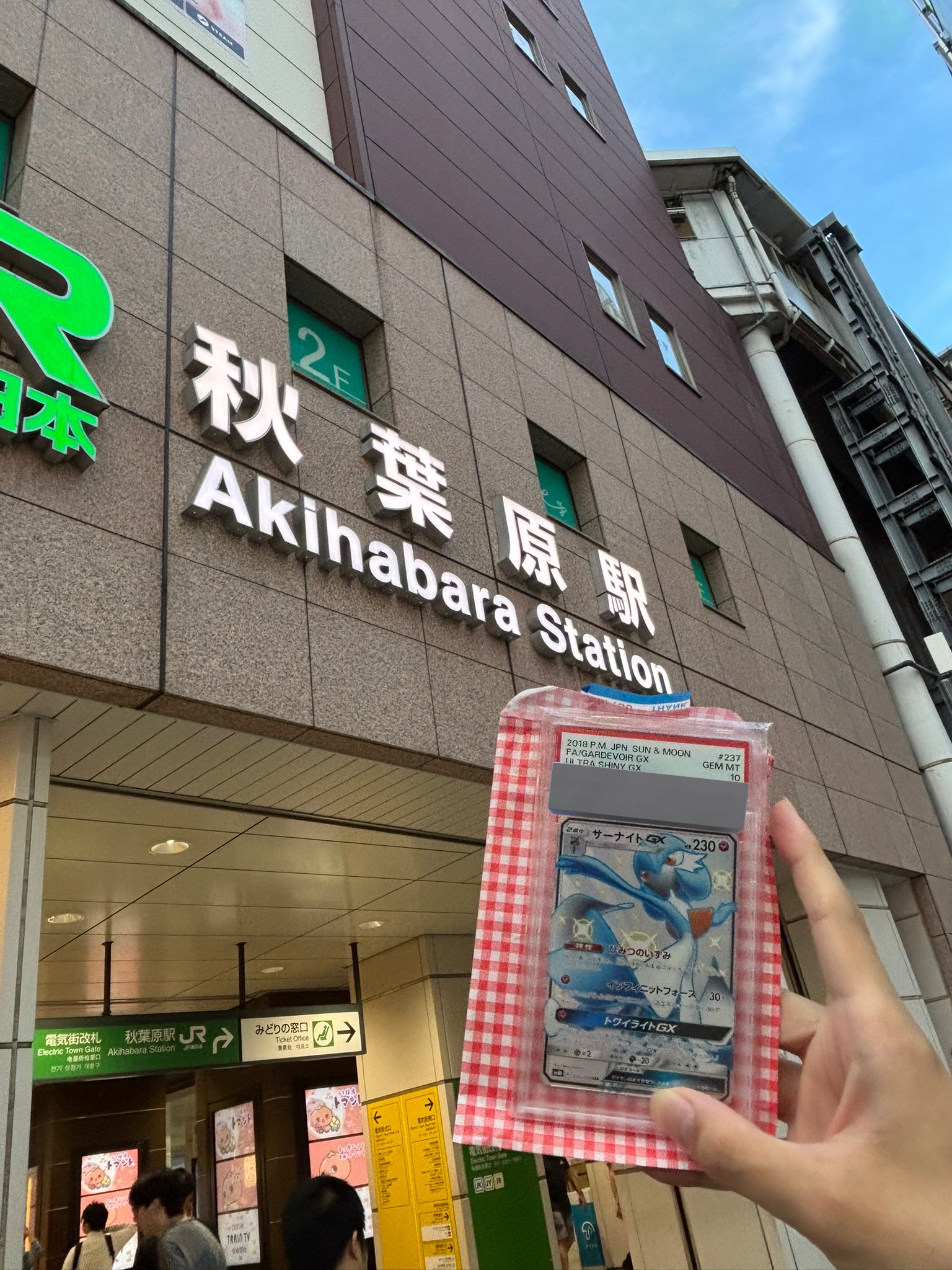 はむる😈ᩚ (@haruurara0105) / X