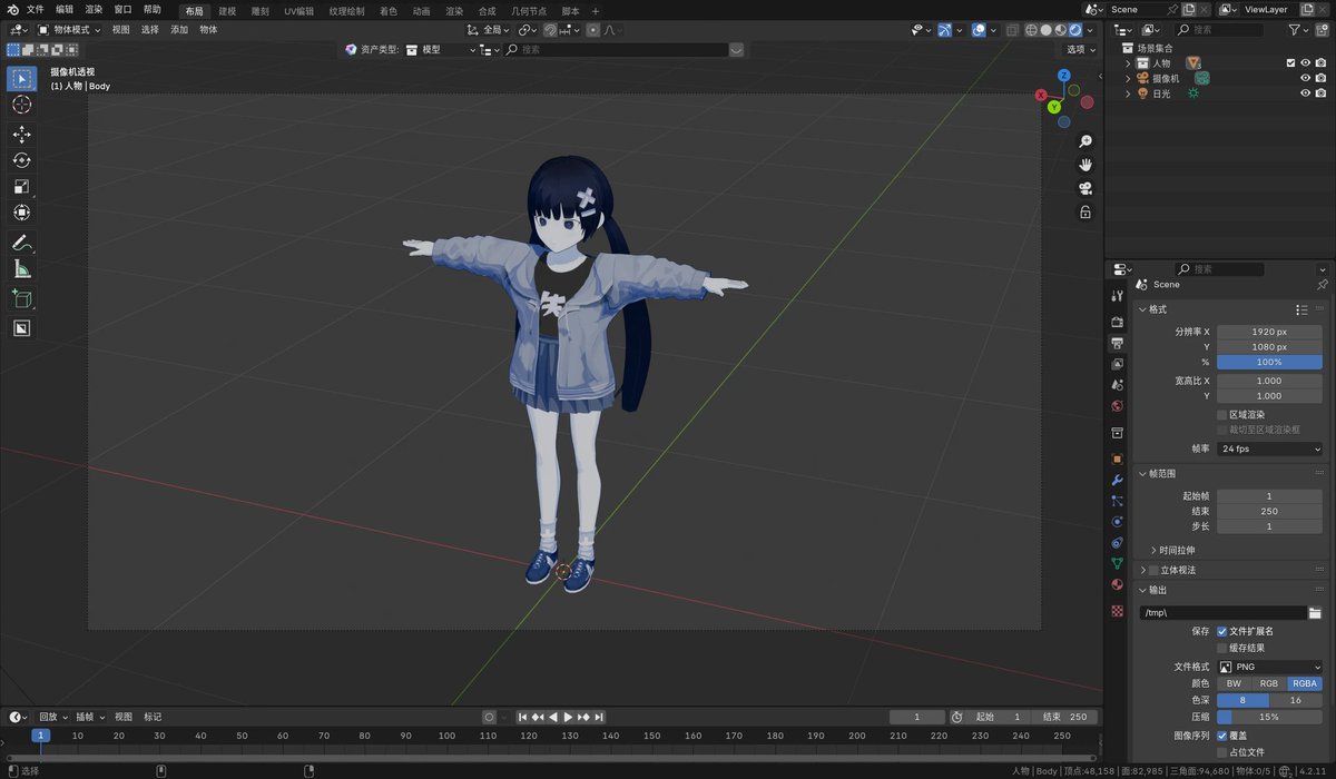 Zzy_fish's tweet photo. I tried going through the entire process myself—from modeling and connecting material nodes to bone binding and weight painting. It was really exhausting... And since it was my first time, the result wasn’t very good.

She will appear in a future PV. C U soon ya. https://t.co/HHxb4vtDCd