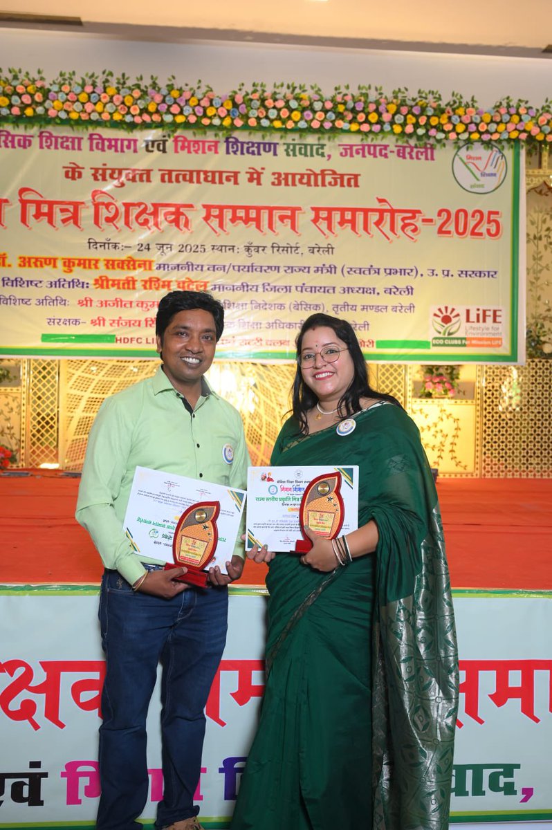 #Thanks_to_Mission_Shikshan_Samvad 
#प्रकृति_मित्र_अभियान 
#राज्य_स्तरीय_प्रकृति_मित्र_शिक्षक_सम्मान_समारोह_बरेली 
<a href="/shikshansamvad/">मिशन शिक्षण संवाद @shikshansamvad</a> 
<a href="/Rupendersingh02/">Rupender Singh MSS</a> 
<a href="/basicshiksha_up/">Department Of Basic Education Uttar Pradesh</a> <a href="/ErikSolheim/">Erik Solheim</a> <a href="/CMOfficeUP/">CM Office, GoUP</a> <a href="/DEFCCOfficial/">Department of Environment, Forest & Climate Change</a> <a href="/UNEP/">UN Environment Programme</a>
वृक्ष धरा का गहना है।