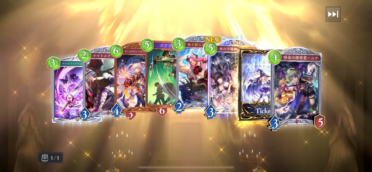 skmgk_'s tweet photo. 面白いですこのゲーム https://t.co/0aaEhV4aFd