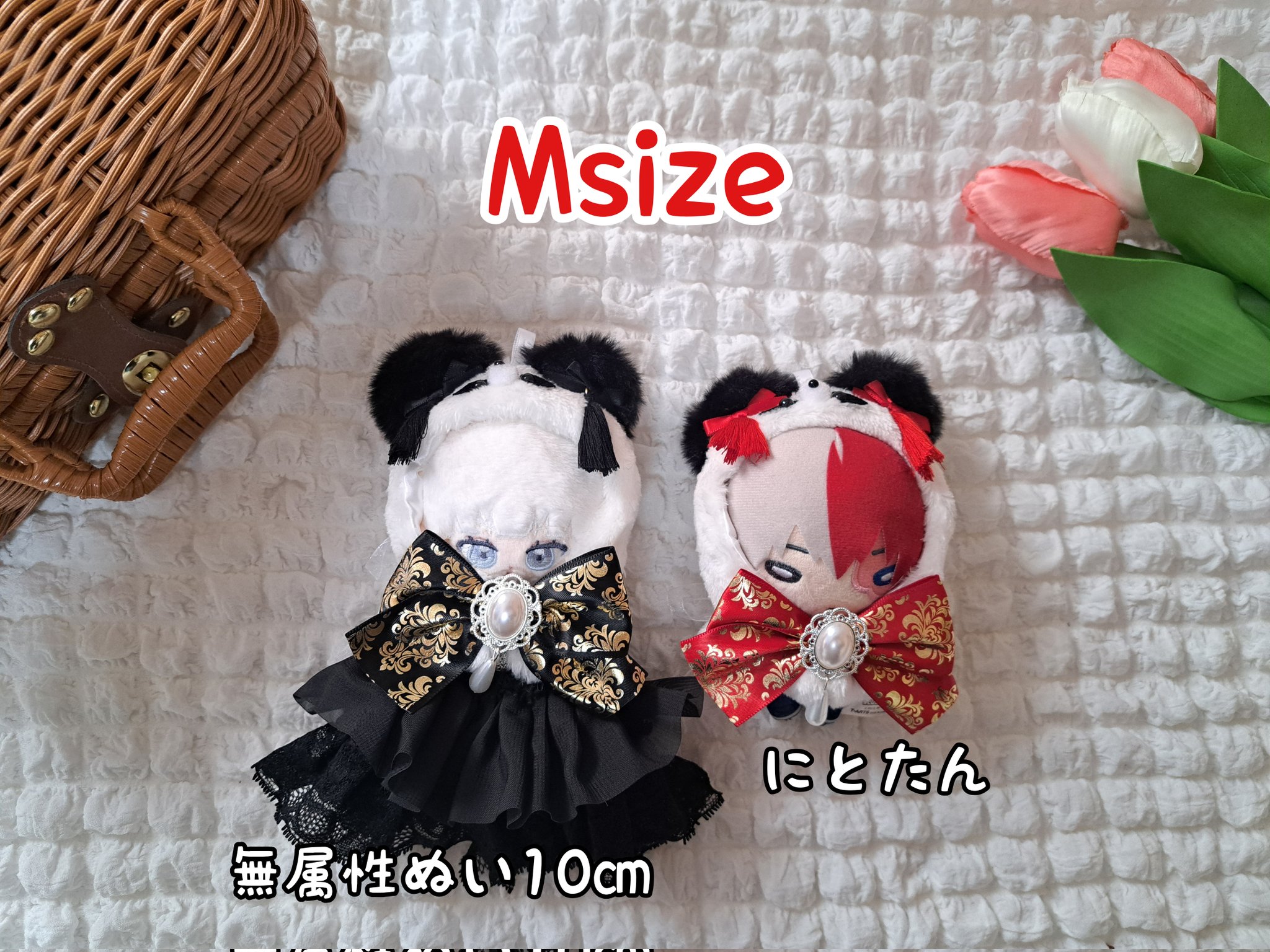 25.momo様 専用 Twin Bunnies 2セット ぬい服卸売 通販