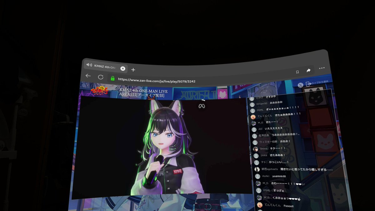 morycurry's tweet photo. 配信LiveをQuest3で観ると臨場感マシマシ！
メタフィクションのネロパートかっけー
#KMNZ4thONEMAN https://t.co/gjLpXST2n7