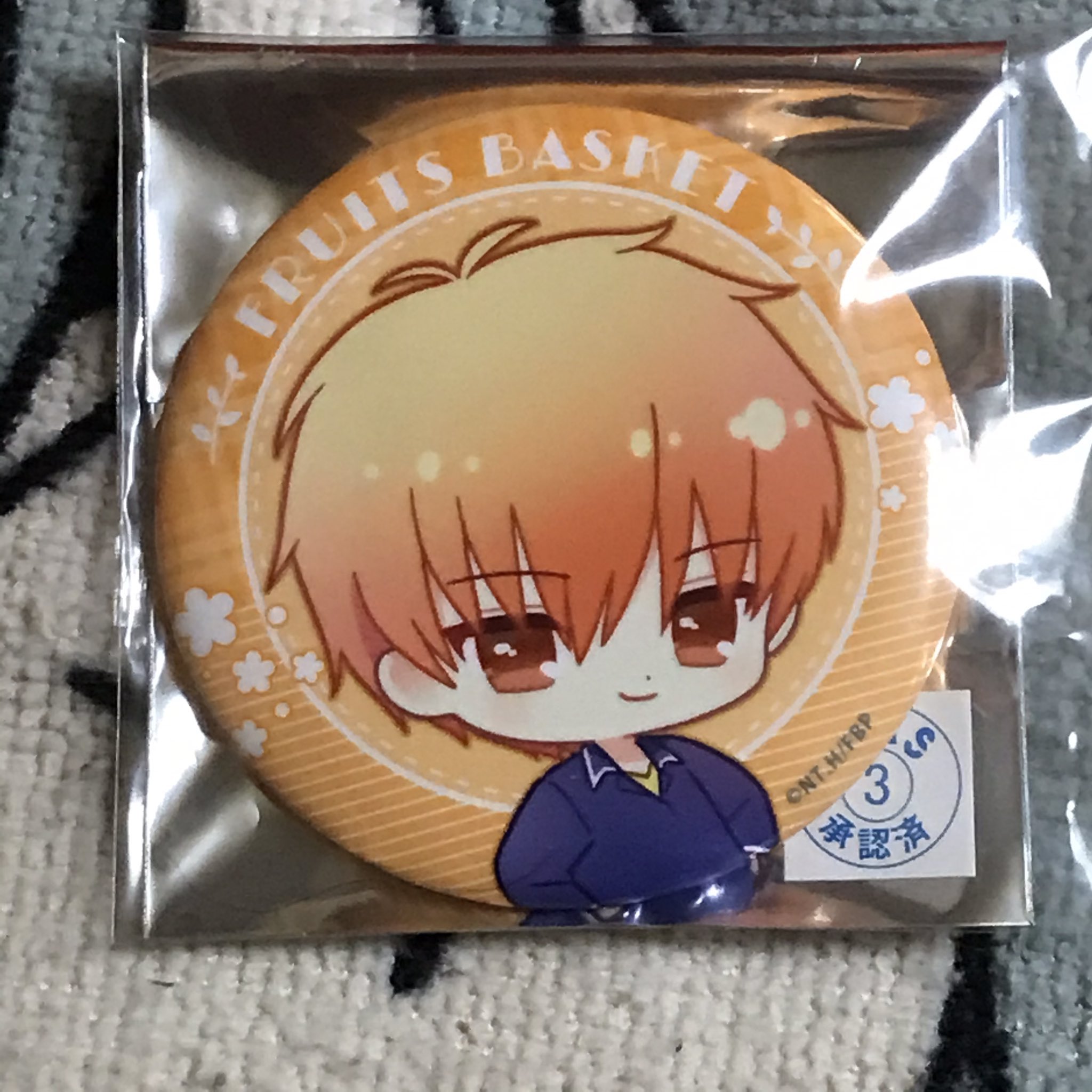 雫🐱🔥@グッズ垢 on X: 