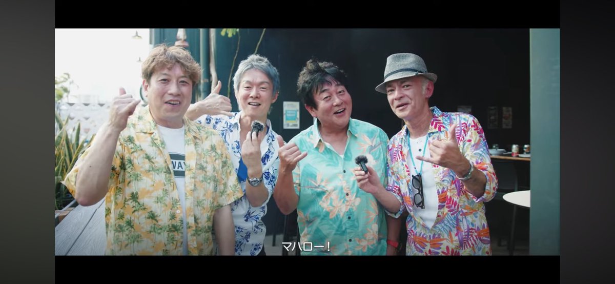 alohatube61's tweet photo. やばい😍
最高😍😍

なんて素敵なムービー🌴🌺

楽しすぎたHawaiiを思い出した。
Aloha ビール飲みたかったな🍺

#TUBE
#ANA
#ANAHAWAII https://t.co/HEQvlrHQeM