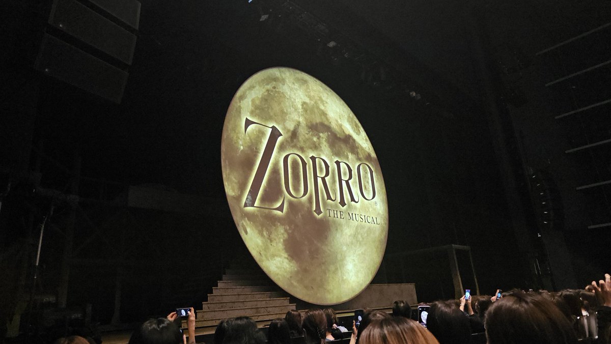 5648takun's tweet photo. 宙組フラメンコ最高やった！ https://t.co/YxJwZnxWZo