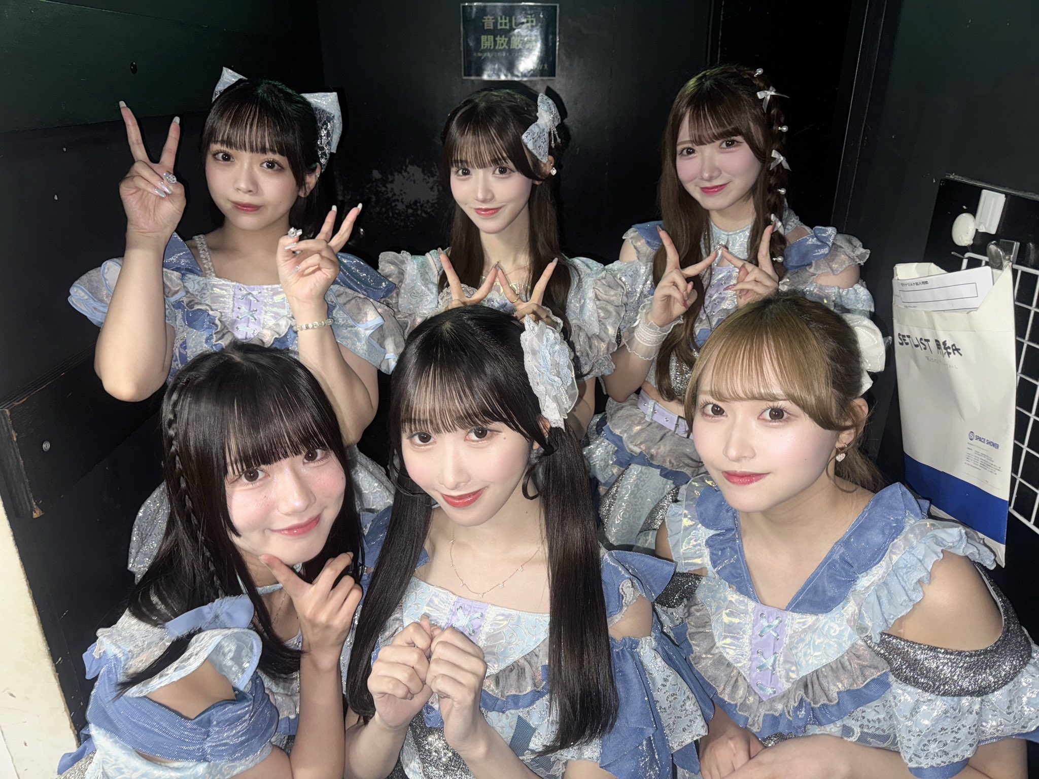 ここみん #JS4 #TIP @0219_cocomin 2024.8.11
