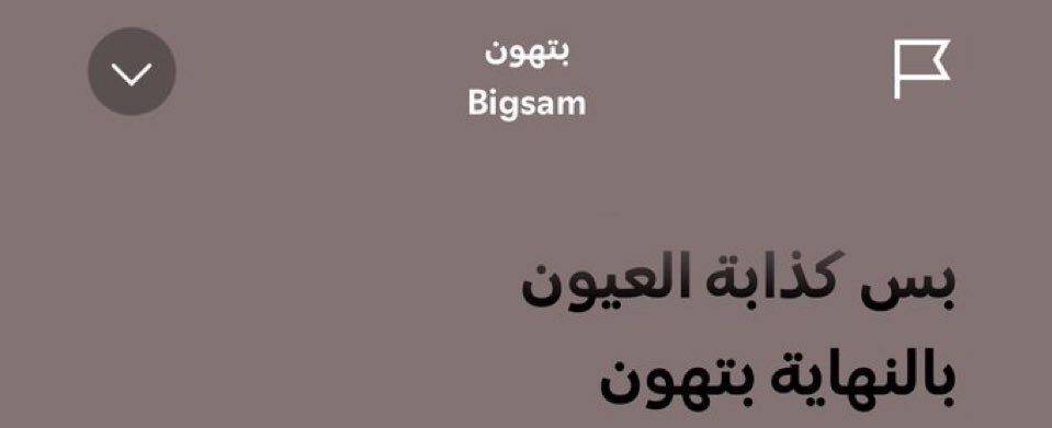 DEEEEEE (@pancakingstill) on Twitter photo 