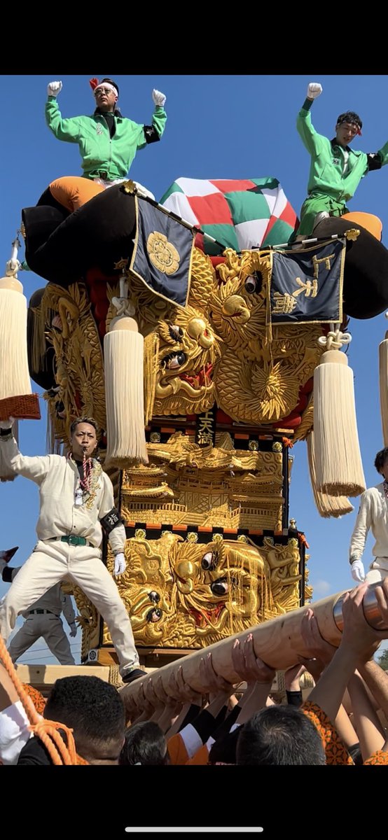 太鼓台 太鼓台紹介 | 一宮の杜ミュージアム(一宮神社 秋季例祭 一宮の杜)