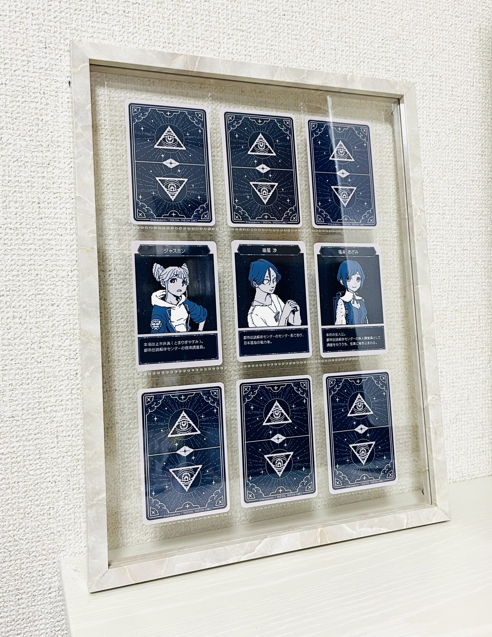 もとり on X: 