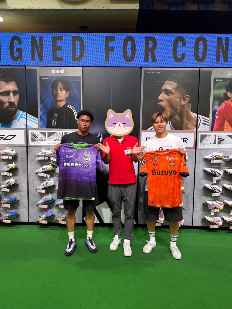 ご来店⚽️

応援に行こー📣
レプリカユニホーム販売中‼️

#清水エスパルス
#藤枝MYFC
#千葉寛汰
#北村海チディ
 #15
 #41
#spopia
#クラブパートナー