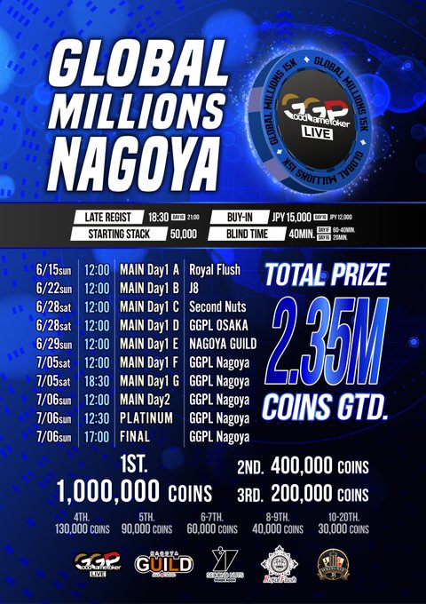 Good Game Poker Live Nagoyaのツイート