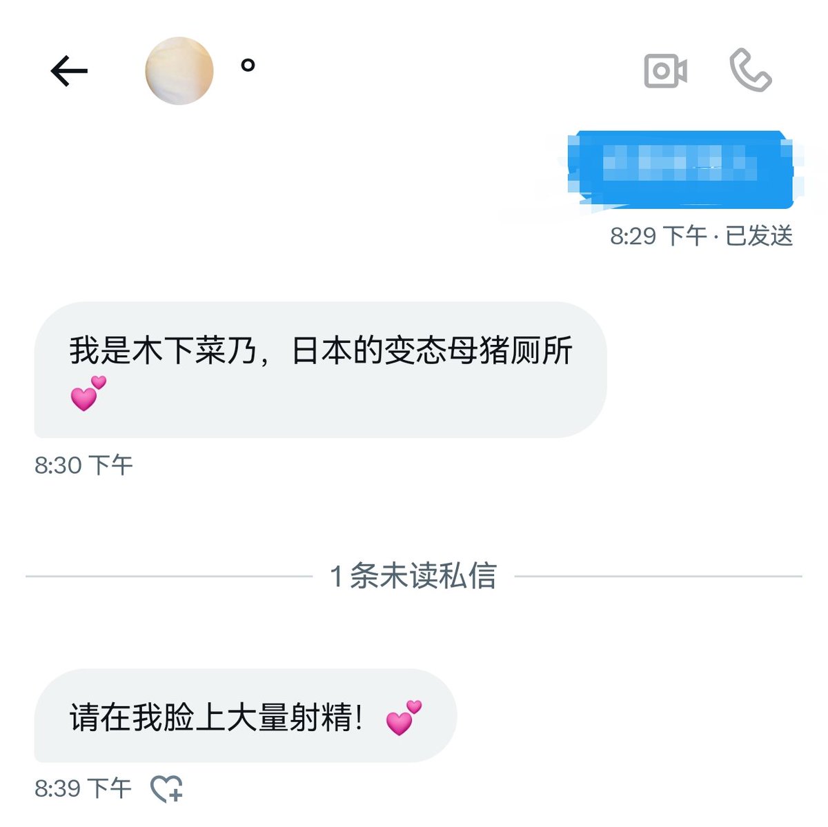 jbcl tweet media