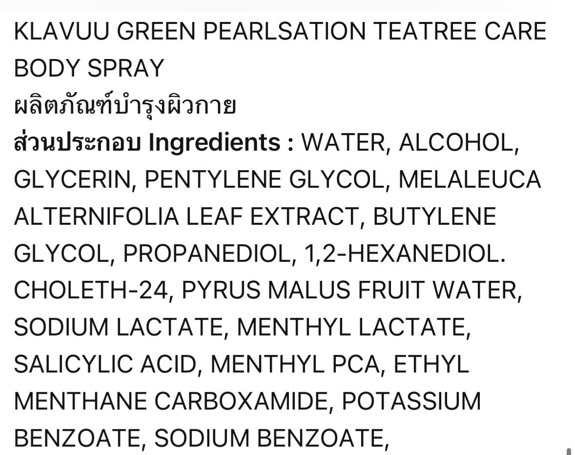 timeless love tweet media