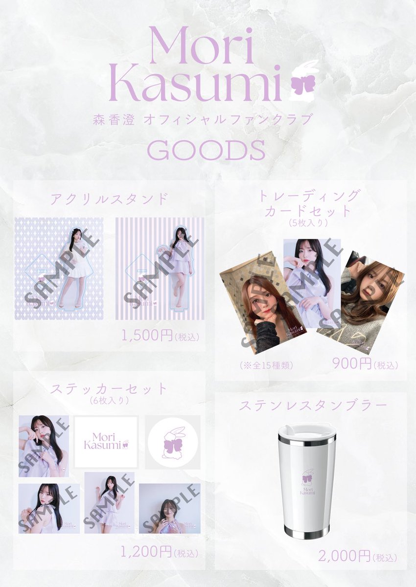 GuSko4ybEAATIpr.jpg?format=jpg