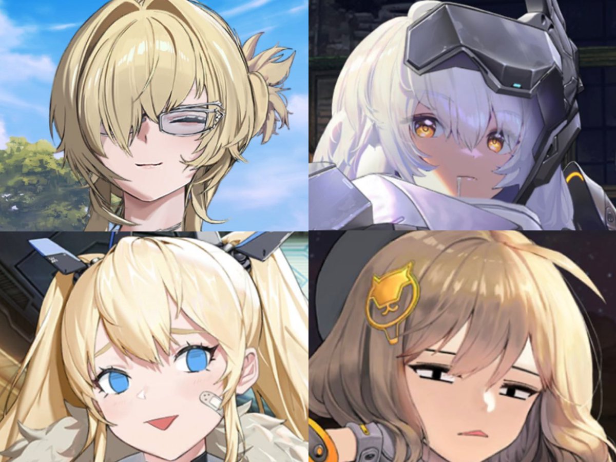 #これを見た人はニケの好きな表情を貼る