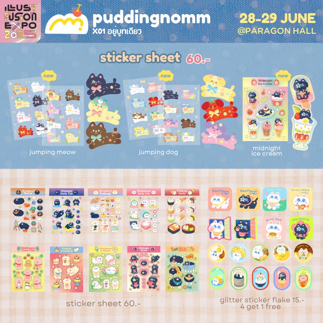 puddingnomm🍮 tweet media