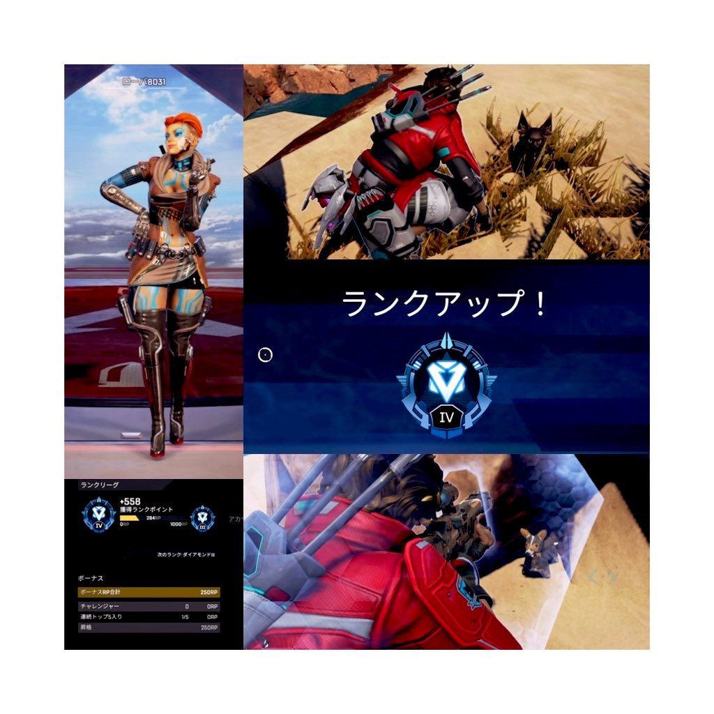 _otaka036's tweet image. エペファンアートへの温かいレスポンスとても励みになります、見てくださり感謝…! スプ1はスパローからのローバで粘ってダイア帯を踏めました!ボイス無しなので小まめなピンに助けられ、返事を貰えた試合はキャラ台詞も聞けて更に楽しかったな。あとらぽこ、にゃんことわんこを見つけたよ🎯
