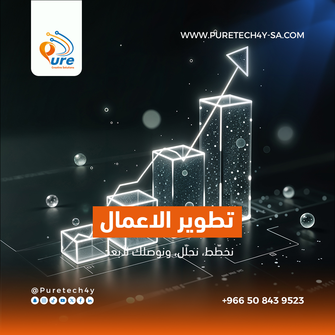 PureTech4y tweet picture