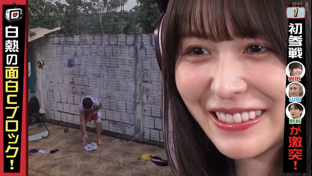 ねるちゃんページ ねるちゃん超絶美人🎧 #ワールドドキドキビデオ #長濱ねる