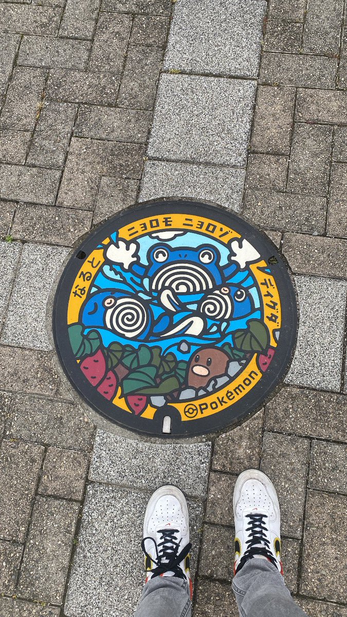 もはや趣味