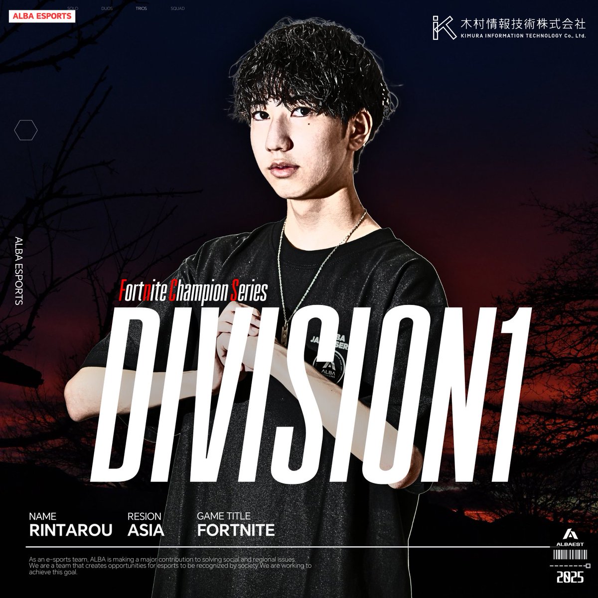 ALBA E-sports tweet media