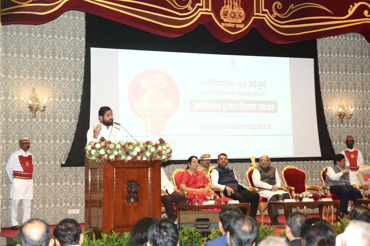 MAHARASHTRA DGIPR (@mahadgipr) on Twitter photo рджреЗрд╢рд╛рдд реирел рдЬреВрди, резрепренрел рдпрд╛ рдХрд╛рд│реНрдпрд╛ рджрд┐рд╡рд╢реА рдЖрдгреАрдмрд╛рдгреА рд▓рд╛рдЧреВ рдХрд░рдгреНрдпрд╛рдд рдЖрд▓реА. рдпрд╛ рдХрд╛рд│реНрдпрд╛ рджрд┐рд╡рд╕рд╛рд▓рд╛ рдЖрдЬ релреж рд╡рд░реНрд╖ рдкреВрд░реНрдг рдЭрд╛рд▓реА. рд▓реЛрдХрд╢рд╛рд╣реА рд╕рдВрдкреБрд╖реНрдЯрд╛рдд рдЖрдгрдгреНрдпрд╛рд╕рд╛рдареА рдЖрдгреАрдмрд╛рдгреАрдЪрд╛ рдЙрдкрдпреЛрдЧ рдХрд░рдгреНрдпрд╛рдд рдЖрд▓рд╛. рд╣рд╛ рдХрд╛рд│ рдирд╛рдЧрд░рд┐рдХрд╛рдВрдирд╛ рд╡реНрдпрд╡рд╕реНрдереЗрдЪреЗ рдЧреБрд▓рд╛рдо рдХрд░рдгрд╛рд░рд╛ рд╣реЛрддрд╛, рдЕрд╢рд╛ рд╢рдмреНрджрд╛рдд рдЙрдкрдореБрдЦреНрдпрдордВрддреНрд░реА <a href="/mieknathshinde/">Eknath Shinde - рдПрдХрдирд╛рде рд╢рд┐рдВрджреЗ</a> рдпрд╛рдВрдиреА рдЖрдгреАрдмрд╛рдгреАрдЪрд╛ рдирд┐рд╖реЗрдз рдХреЗрд▓рд╛. рджреЗрд╢рд╛рдд реирел рдЬреВрди, резрепренрел рдпрд╛ рдХрд╛рд│реНрдпрд╛ рджрд┐рд╡рд╢реА рдЖрдгреАрдмрд╛рдгреА рд▓рд╛рдЧреВ рдХрд░рдгреНрдпрд╛рдд рдЖрд▓реА. рдпрд╛ рдХрд╛рд│реНрдпрд╛ рджрд┐рд╡рд╕рд╛рд▓рд╛ рдЖрдЬ релреж рд╡рд░реНрд╖ рдкреВрд░реНрдг рдЭрд╛рд▓реА. рд▓реЛрдХрд╢рд╛рд╣реА рд╕рдВрдкреБрд╖реНрдЯрд╛рдд рдЖрдгрдгреНрдпрд╛рд╕рд╛рдареА рдЖрдгреАрдмрд╛рдгреАрдЪрд╛ рдЙрдкрдпреЛрдЧ рдХрд░рдгреНрдпрд╛рдд рдЖрд▓рд╛. рд╣рд╛ рдХрд╛рд│ рдирд╛рдЧрд░рд┐рдХрд╛рдВрдирд╛ рд╡реНрдпрд╡рд╕реНрдереЗрдЪреЗ рдЧреБрд▓рд╛рдо рдХрд░рдгрд╛рд░рд╛ рд╣реЛрддрд╛, рдЕрд╢рд╛ рд╢рдмреНрджрд╛рдд рдЙрдкрдореБрдЦреНрдпрдордВрддреНрд░реА <a href="/mieknathshinde/">Eknath Shinde - рдПрдХрдирд╛рде рд╢рд┐рдВрджреЗ</a> рдпрд╛рдВрдиреА рдЖрдгреАрдмрд╛рдгреАрдЪрд╛ рдирд┐рд╖реЗрдз рдХреЗрд▓рд╛.