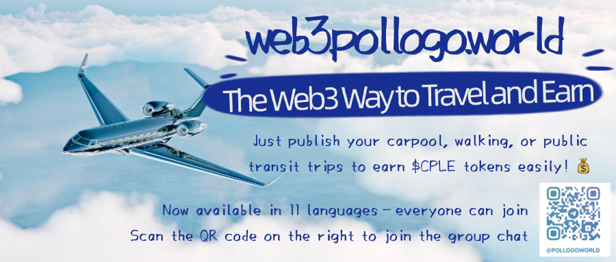 🌱 Tired of commuting without returns?
Turn every step, ride, and trip into real rewards with PolloGo — the Web3 platform that lets you travel and earn! 🚗🚶‍♀️
💚 Promote greener cities
💰 Earn $CPLE tokens daily
🌍 Join a global movement
Start now 👉 web3.pollogo.world
#cple