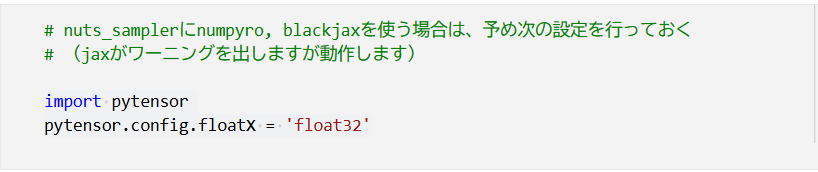 ArtHappyMuseum's tweet image. 自環境の問題かもですが、numpyroやblackjaxを使うときは、現行仕様だとjaxとfloat型を合わせる必要があるので、図のコードを予め実行しておきます。
#のんびり統計 #PyMC #ベイズモデリング