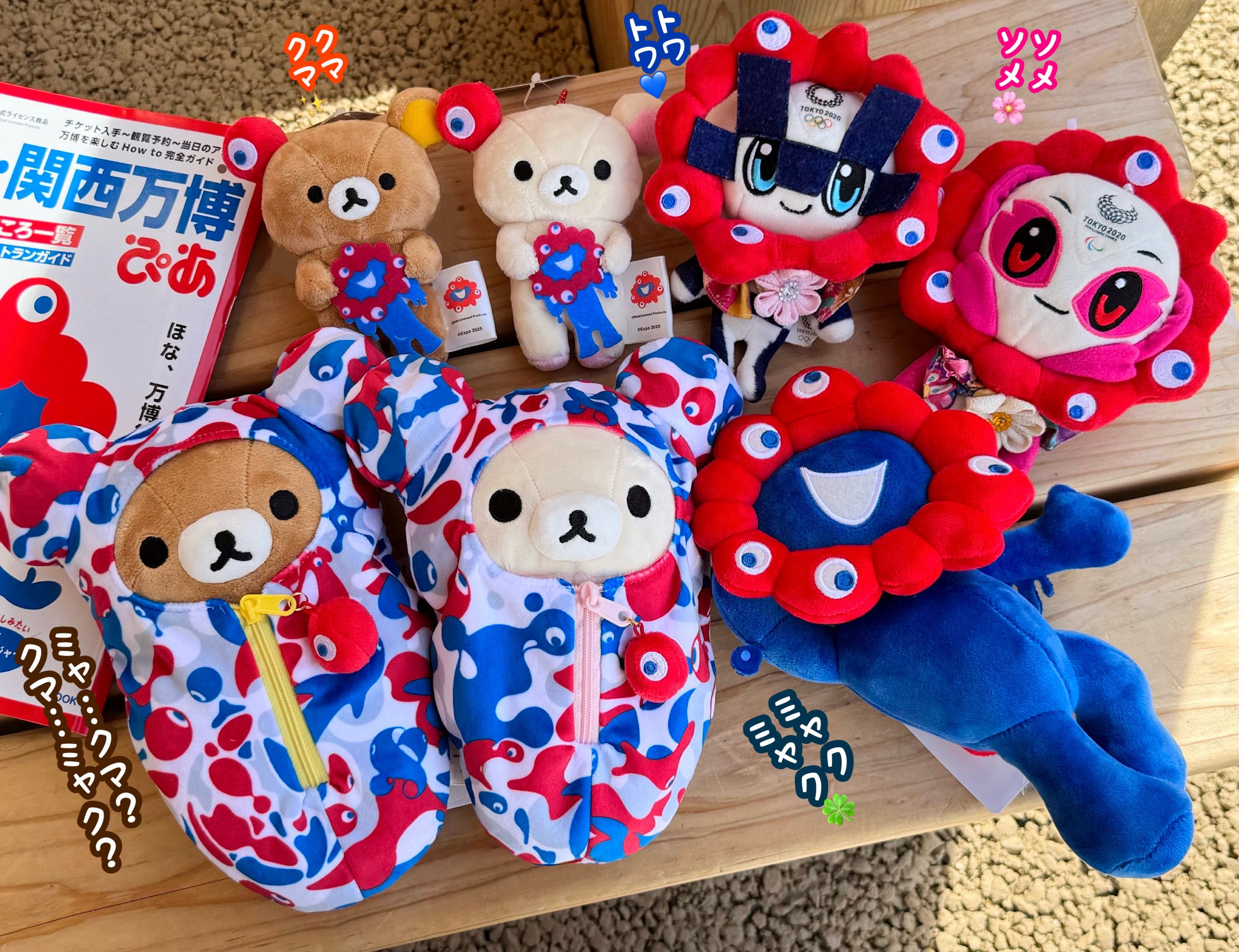 ももりんご on X: 