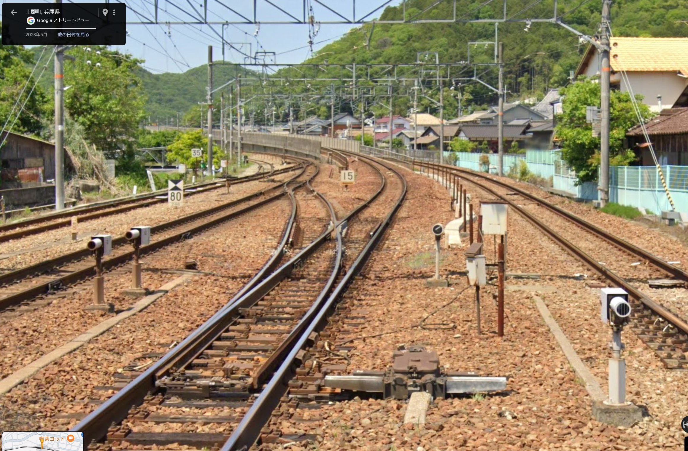 上尾三菱自動車販売株式会社