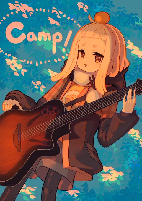 #いろりでもちきり キャンプいろりすこ