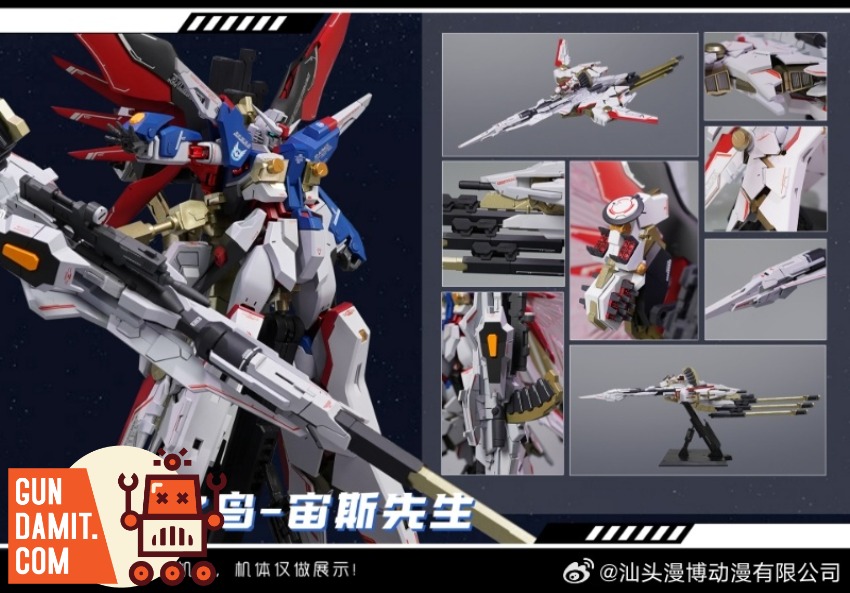 GundamitStore's tweet photo. [Pre-Order] Angry Shinn 1/144 Asuka ZAFT MR Style Mr. Zeus Model Kit
https://t.co/It8ErkDzaf

＃Angry ＃Shinn ＃1144 ＃Asuka ＃ZAFT https://t.co/R8FXRc1oFt