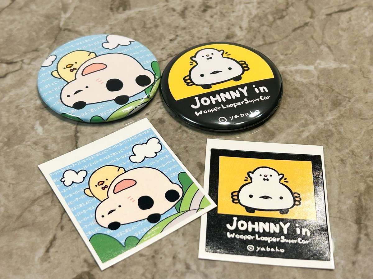 ひよこのじょにー🐣 on X